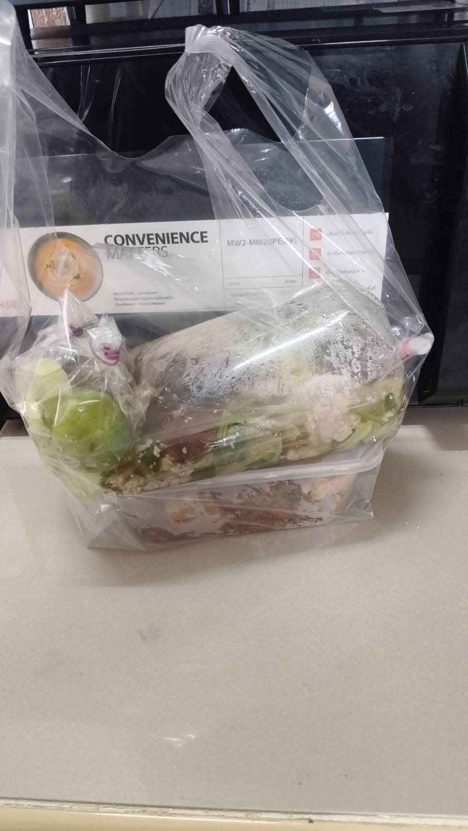 Take Away and Delivery